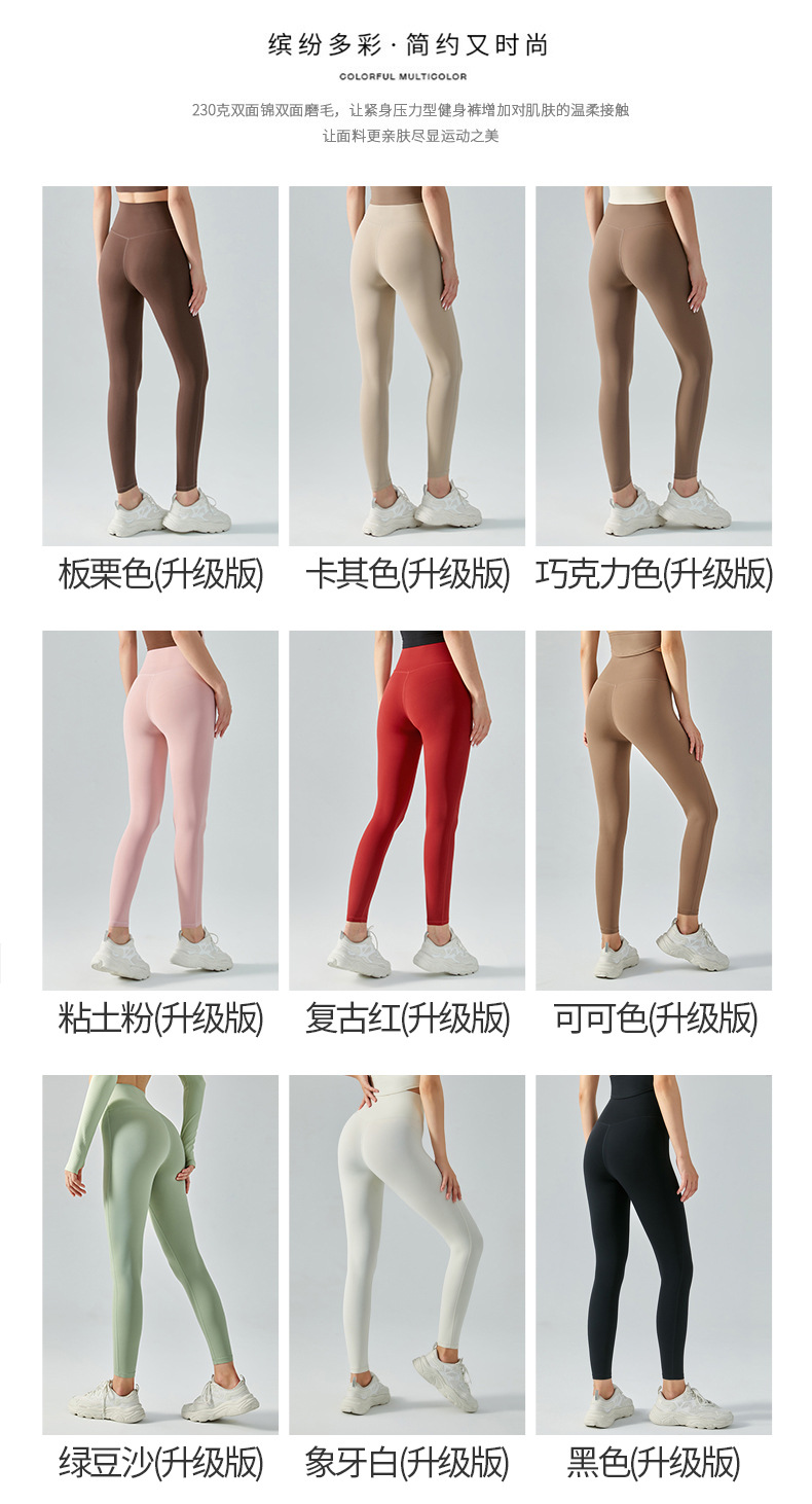 颜色总_01.jpg