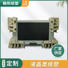 �S��ֱ��Һ���ҕ��o���Ѓ��r���b �ɽ��⼈�{�Ȱ��b �������l