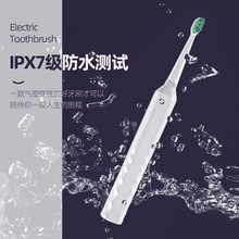 朴素工厂自主研发智能电动牙刷