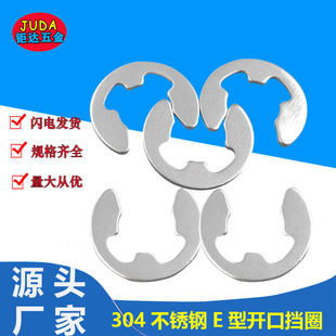304���P�E�Ϳ��� GB896�_�ړ�Ȧ E�Ϳۭh e�Ϳ��ۿ��h1.2-&Phi;15
