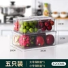 1112:5 pieces set