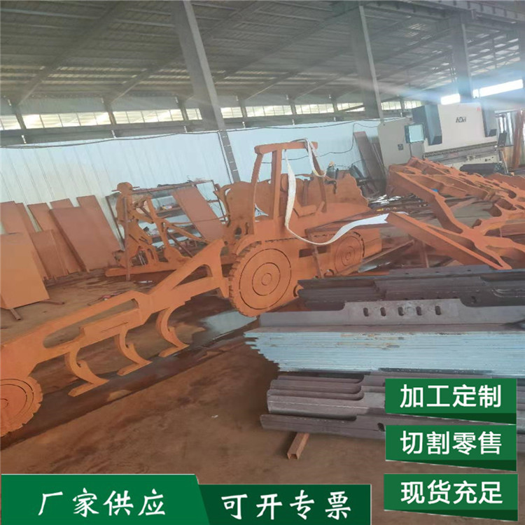 观景耐候板 Q235NH耐候钢板加工镂空雕刻焊接结构用耐候板来图可