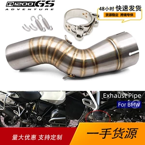 BMW R1200GS ADV 2013-2019 Motosiklet Modifikasiya Edilmiş Qaz Borusu Paslanmayan Polad Orta Hissə