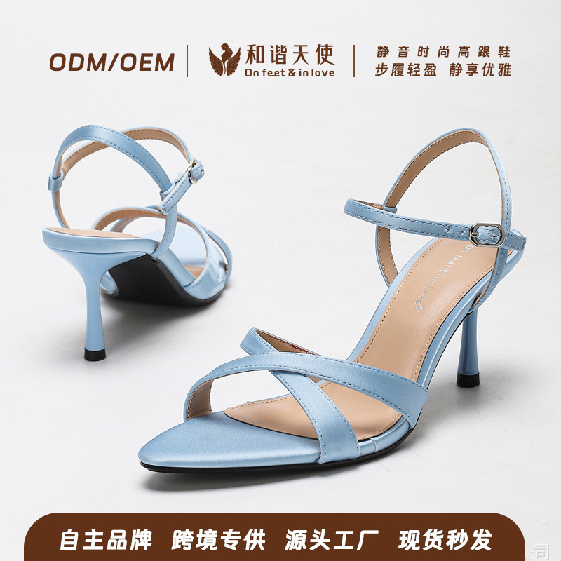 Open-Toe Cross-Strap High-Heeled Sandals, Summer Simple Fashion Strap Stiletto Sandals, 7.5cm Women's High Heels