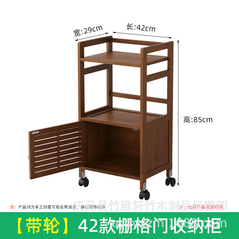 美容院専用カートホルダー美容機器ネイルケア収納カート多機能移動ツールカー