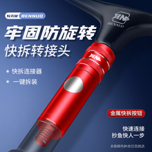 ���W�^���ٽ��^���W�ͷ��D���8mmͨ���D�Q�B�������W�U���^���