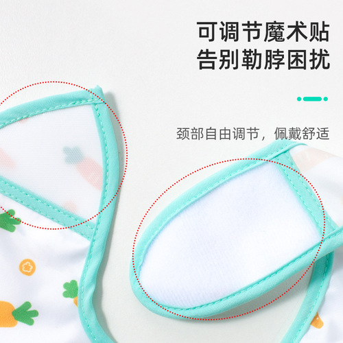 Cute semi-silicone waterproof rice bag double food grade bib eating bib super soft food supplement saliva anti-dirty