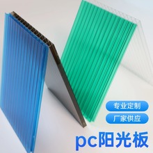 PCꖹ��͸�������匍�Ĳɹ���������������܇���пշ�C��