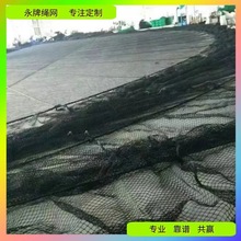 ��W�� ɽ��ˮ���r���~���Bֳ�W�� ��ɫHDPE����ϩ�����O�����l