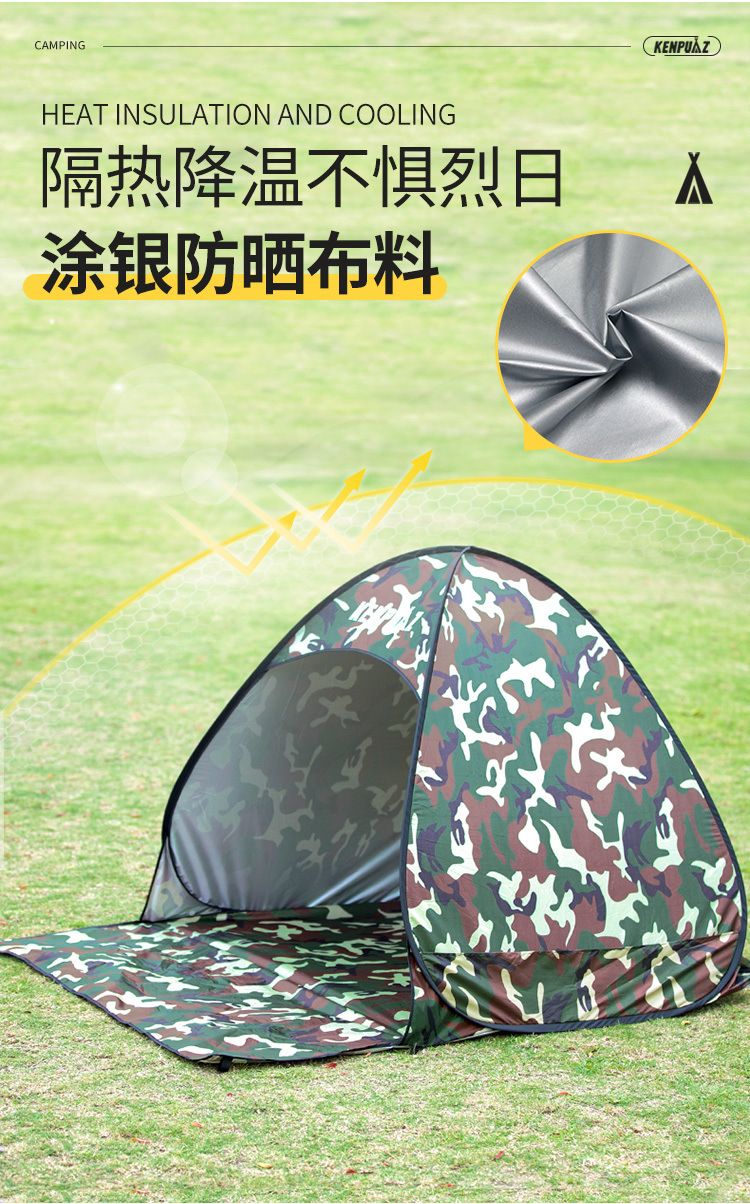 1b31c58a-dfb3-48b1-8ab5-f527214c31da.jpe