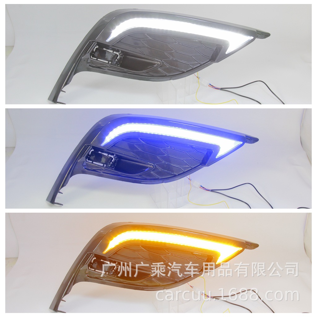 Adecuado para 2021 Toyota Camry luces diurnas