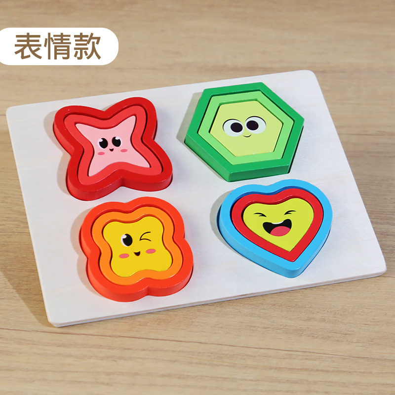 Combinador de formas geométricas: expresión 0.26kg