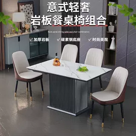 酒店家具;餐桌;餐椅