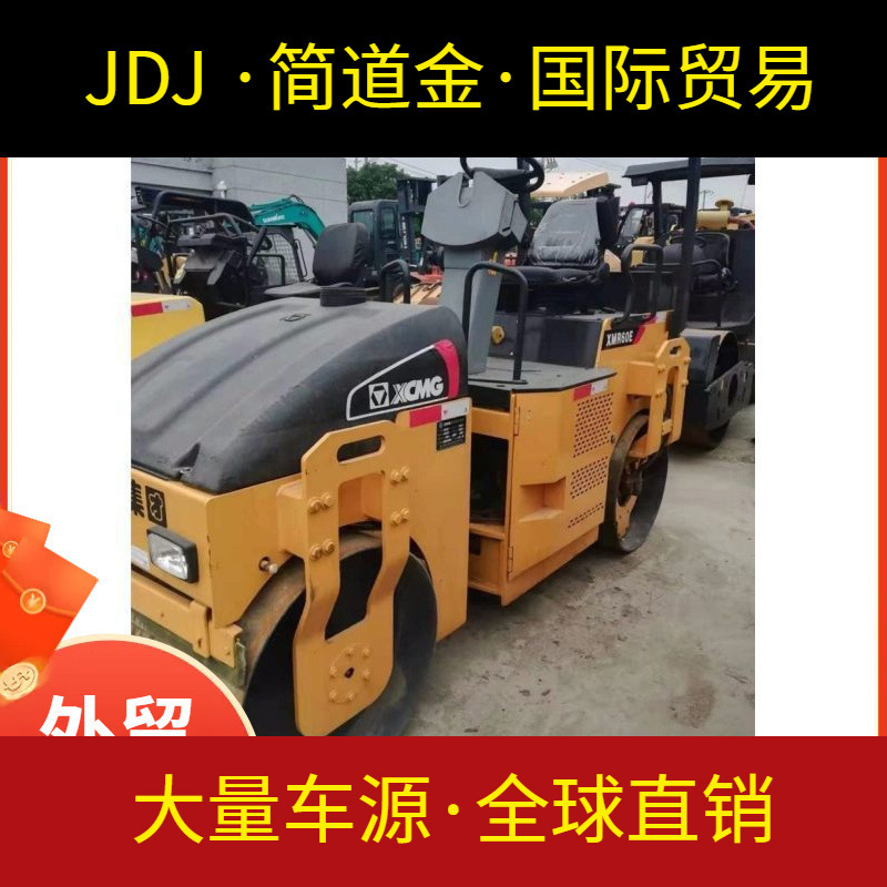 二手小型压路机市场价格销售柳工3T4T6T振动压路机)[图]