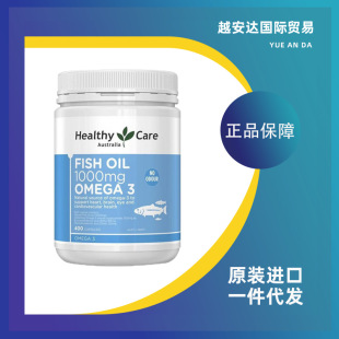 HealthyCare������ hc��~��ܛ�z��1000mg*400ÿƿ��DHA ����
