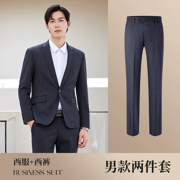 Men's gray and blue suit + pants