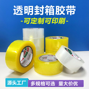 ͸�������z��55mm���l���f������60mm�z���������b�z����ճ��