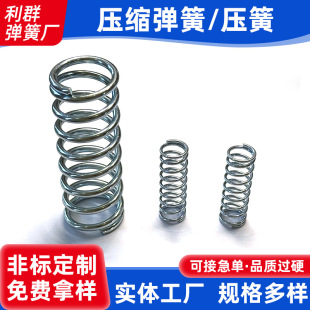 ���s���ɉ��������߲��P䓈A���Ή���ƽ�扺�������D�Sĥ�^����