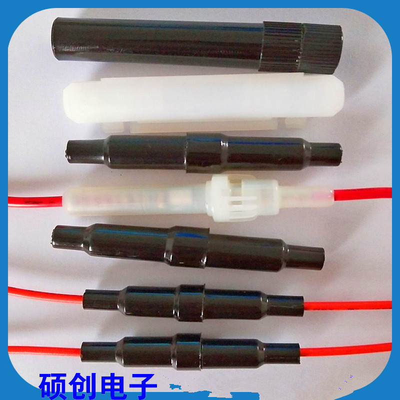供应5*20保险丝盒。6*30保险丝座。黑色保险丝盒。拉线保险丝盒。