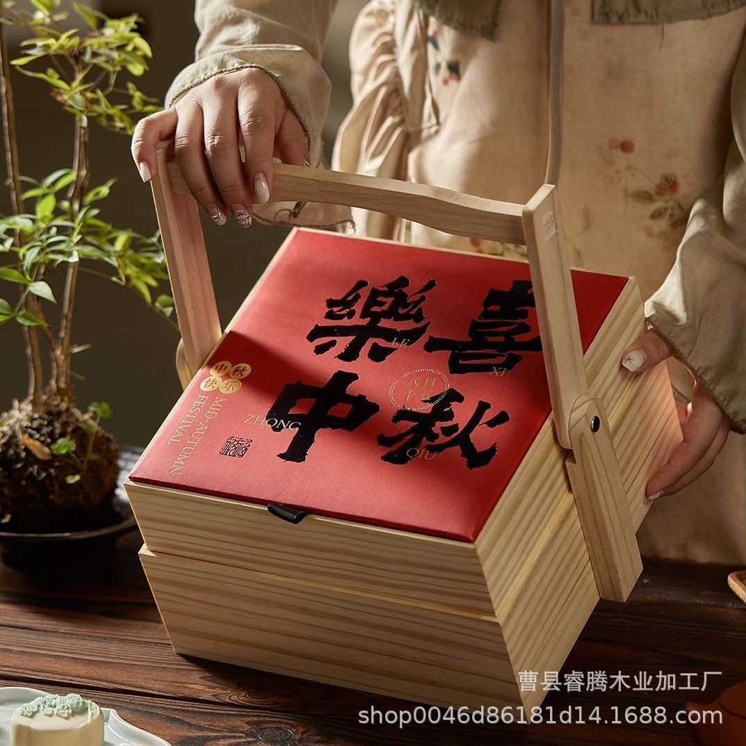 伴手礼盒手提糕点包装盒中秋节送礼月饼盒包装高档八角双层空盒