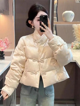 ����ʽ���L�P�ۼӺ��޷�Ů2025�����¿�������ەr�б�ů�̿�����