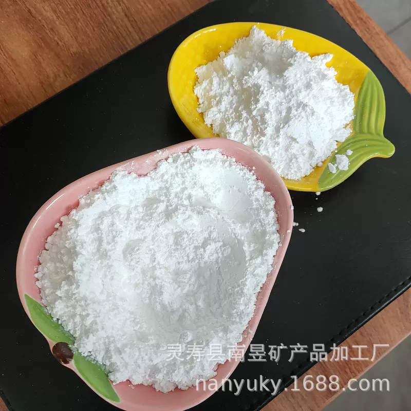 供应硬脂酸锌粉末湿法工艺面漆塑料树脂橡胶脱模剂热稳定剂