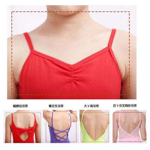 Children's practice costumes for summer, wholesale, for girls, tank top leotard, children's gymnastics suit, one-piece suit, figurewear, dance performance costumes