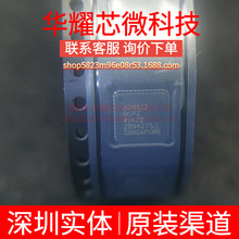 AD9512BCPZ ȫ��ԭ�b ���bLFCSP-48 �r�R���_��/����/������