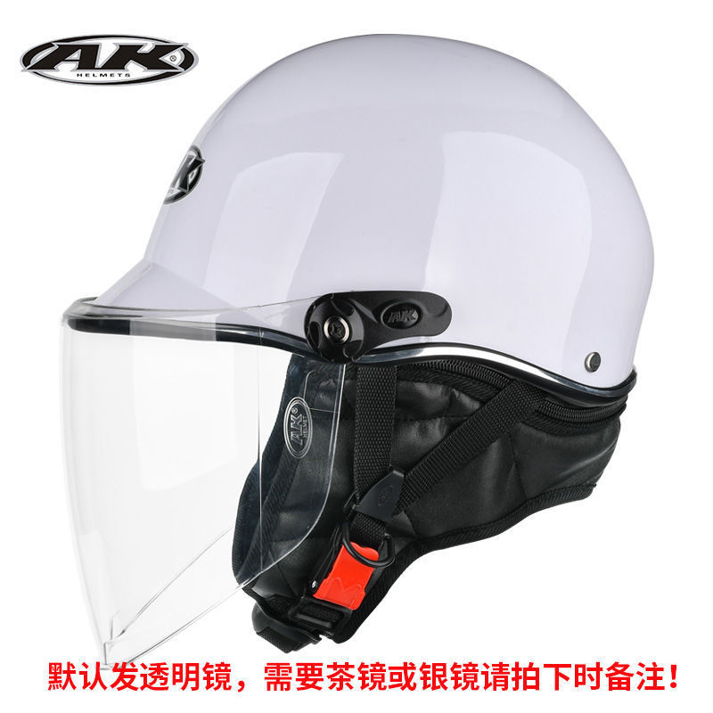 Universal – Auto Parts and Accessories for men and - white-transparent-lens-winter