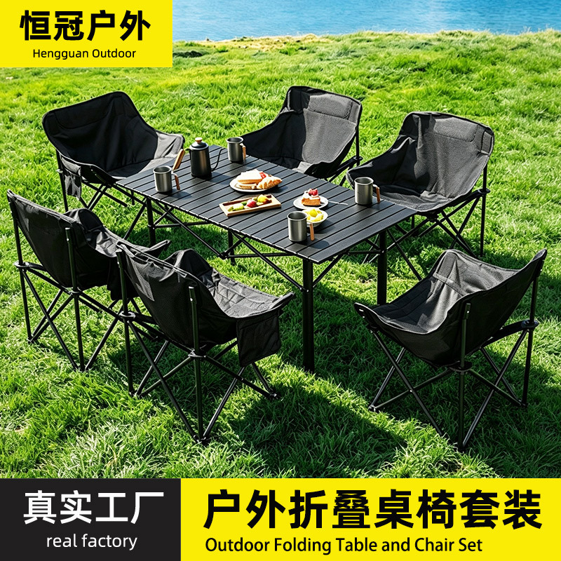 Camping Table and Chair Set, Outdoor Folding Egg Roll Table, Portable Moon Chair, Camping Picnic Set, Complete Equipment Set Camping Table and Chair Set, Outdoor Folding Egg Roll Table, Portable Moon Chair, Camping Picnic Set, Complete Equipment Set