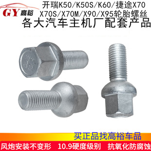 �m�ý�;X70݆̥�ݽz70S��;X90܇݆��˨X95�_��K50/50SK60݆ݞ��