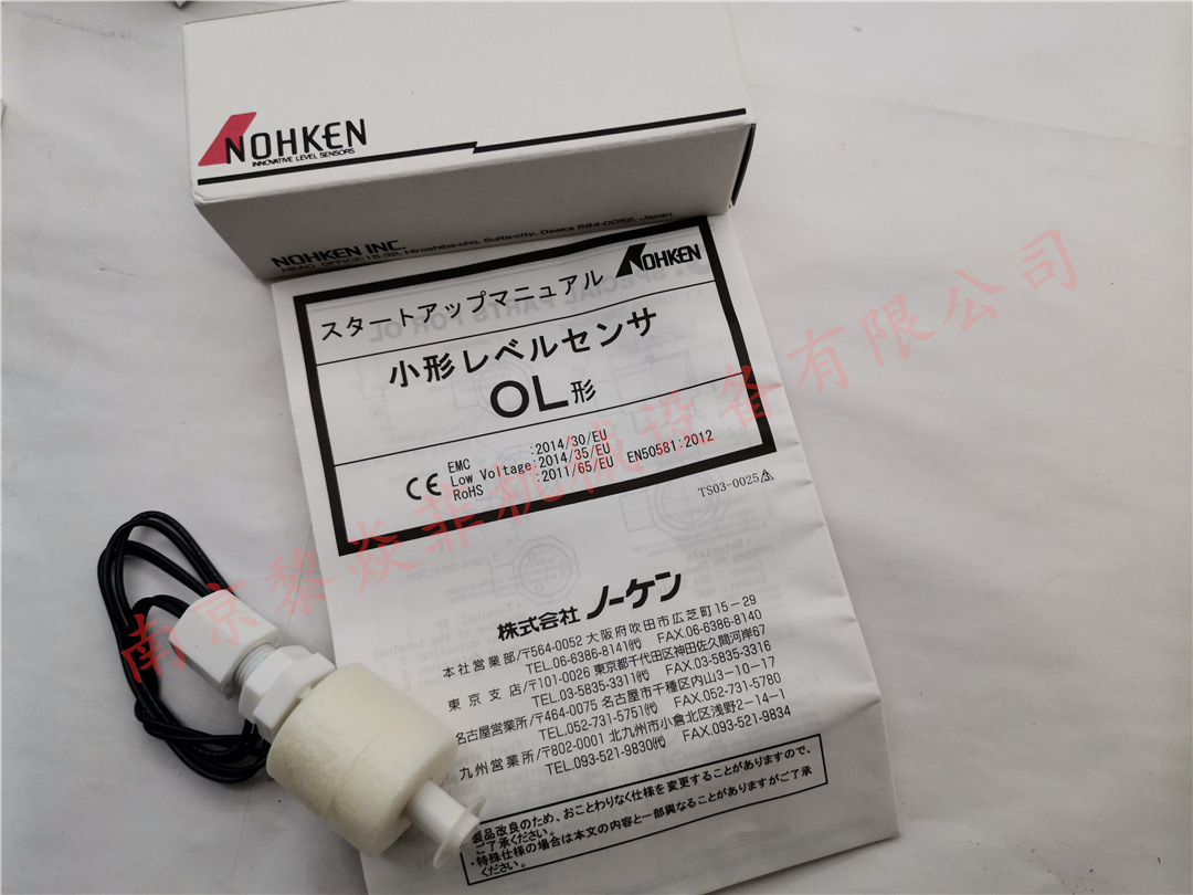 日本能研NOHKEN CG2NK 气动液位传感器 FT77-5