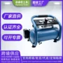 工业级充电式大功率空气气压表
