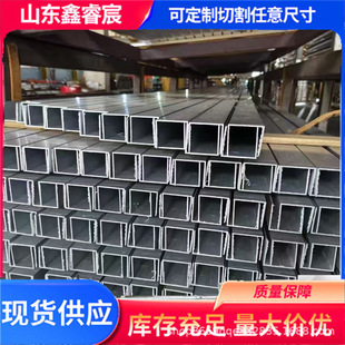 6063/6061 �D���X��ͨ ֱ�Ƿ��� ꖘO�����X���� ľ�y�Dӡ����