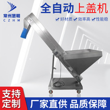 ���w�Cֱ��ʽȫ�ԄӸ������w�C��ډ��wֱ��ʽ�O��ɶ��ƏS��ֱ��