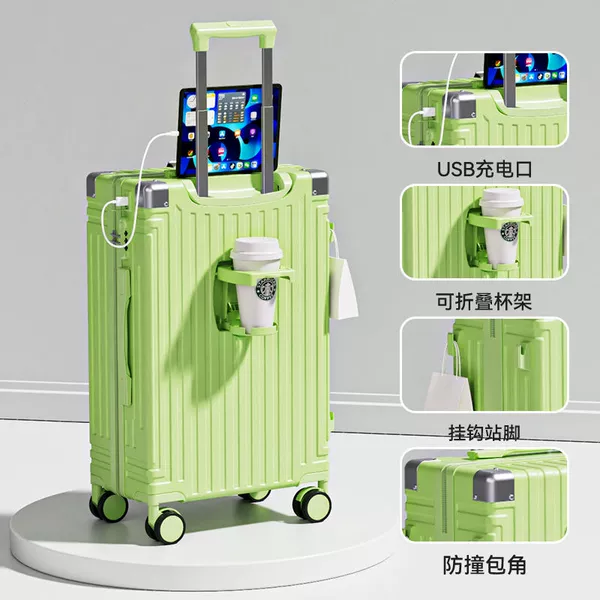 Upgraded Cup Holder Style 618 Zipper [Fruit Green]