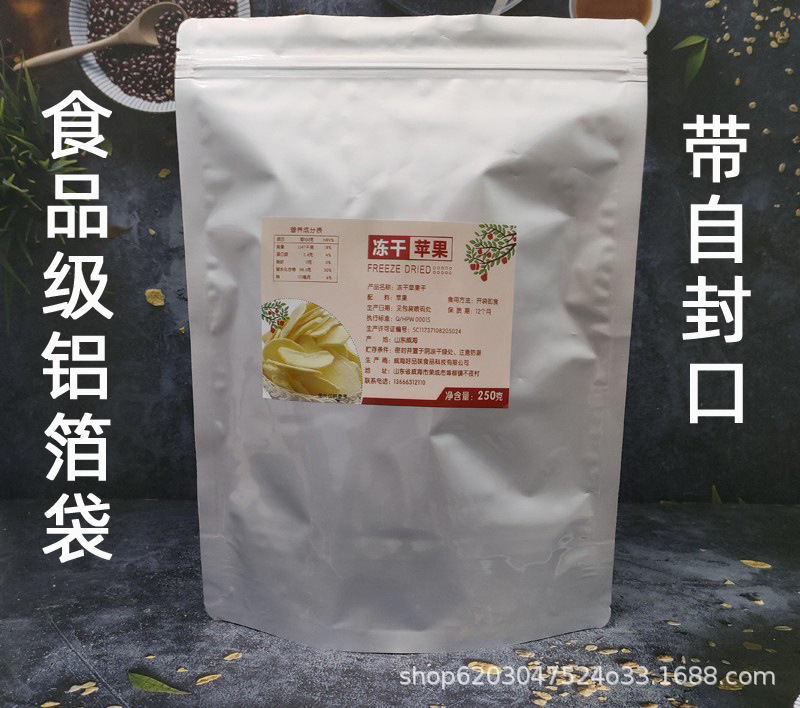 O1CN01JKOZmh1XWu1Y1Nu3z_!!2.jp