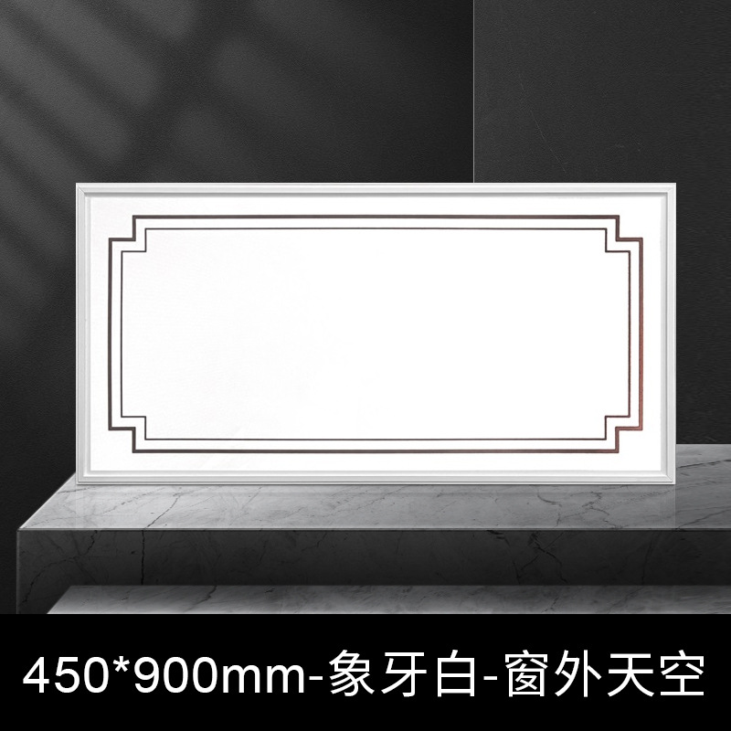 lámpara de techo integrada 450x900 lámpara de panel LED sala de estar estudio aluminio placa de fijación incrustada lámpara de panel grande LED 45x90