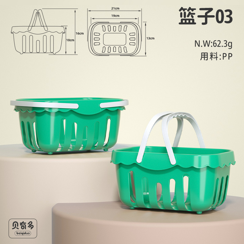 蔬菜散装切水果玩具儿童厨房煮饭玩具仿真益智过家家切切乐玩具|undefined