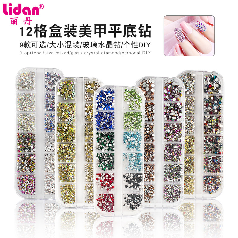 Cross-Border Nail Art Rhinestone Accessories, 12-Compartment Long Box Set, Iridescent Acrylic Rhinestones, 1440 Pieces, Ab Nail Art High Silver Flat-Back Rhinestones