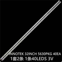 ����LG 32LV3550����INNOTEK 32INCH 5630PKG 40EA 31T15-03A