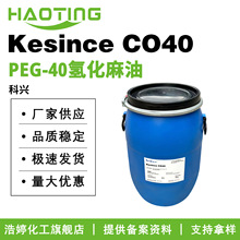 dKesince CO40 仯 PEG-40仯 ܄ 100gӆ