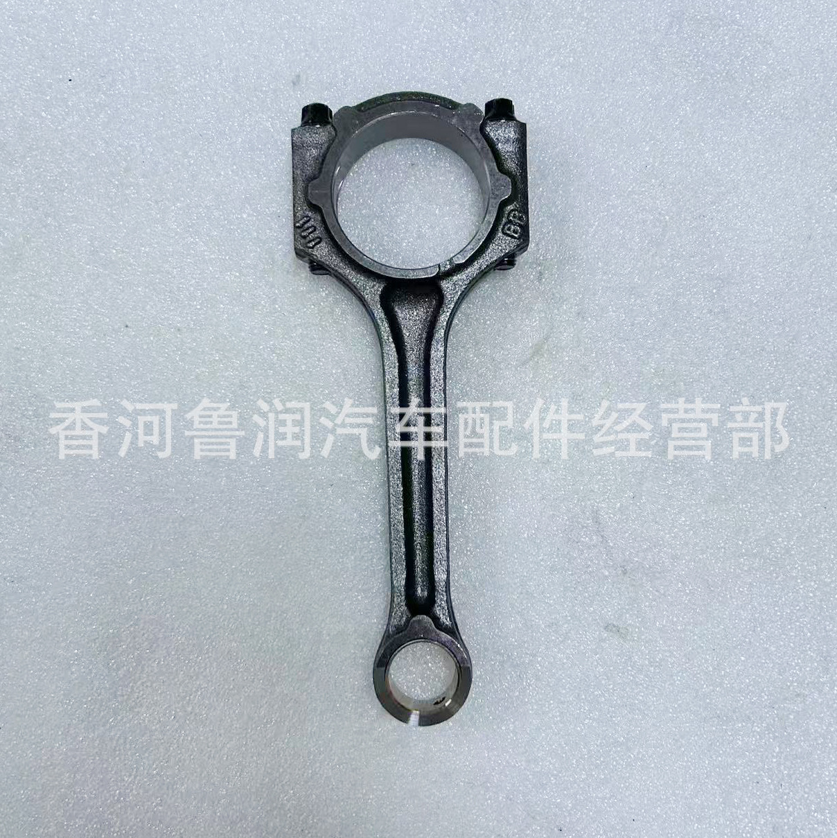 2351003800 Is Suitable for Hyundai 1.4t G4Ld Engine 03800 Engine Connecting Rod Assembly Connecting Rod