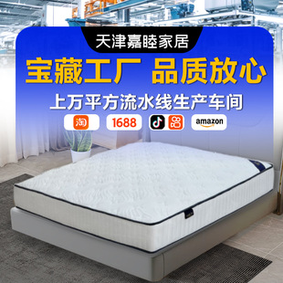 Դ�^���S3E�h���ش��|�H��d���m�Ӫ������ɰ�ɫ�������|