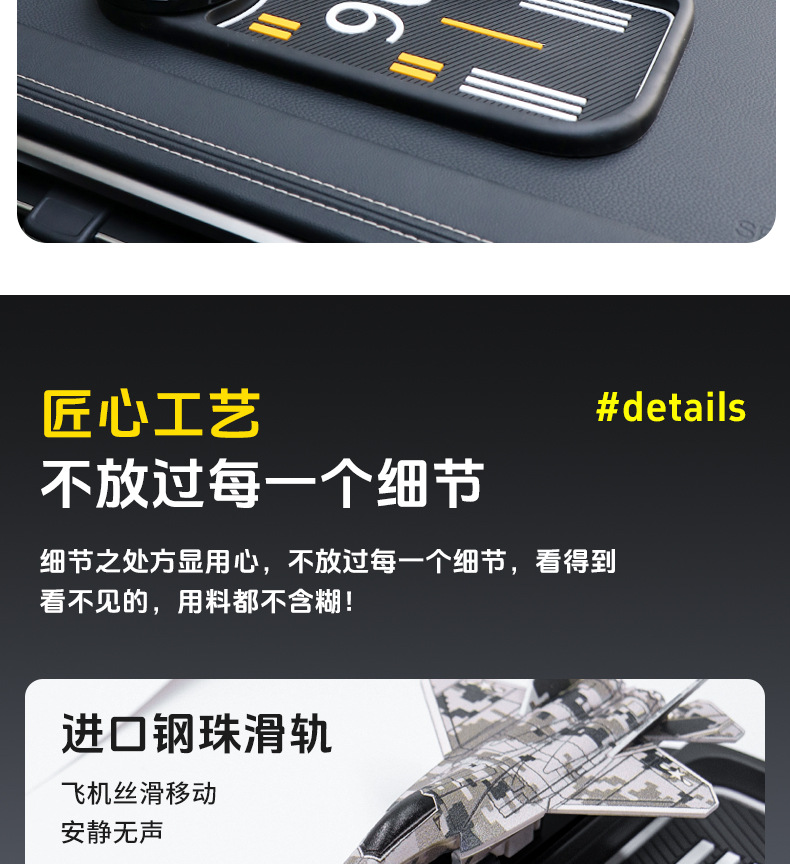 Bevis Three-In-One Anti-Slip Mat Car Mobile Phone Holder Parking Number Plate Car Multi-Function Navigation Holder