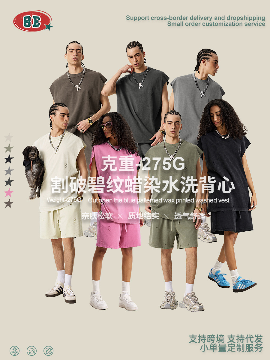 Be Hombres| 2025 verano compradores europeos y estadounidenses marca de moda desgastado algodón sin mangas agujero neutro chaleco de hombro para hombre