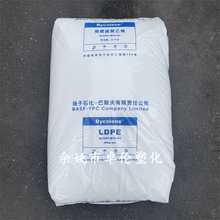 LDPE ���Ӱ�˹�� 2420H/2426H ����ע�ܸ�ѹ����ϩ�����߿��屡Ĥ