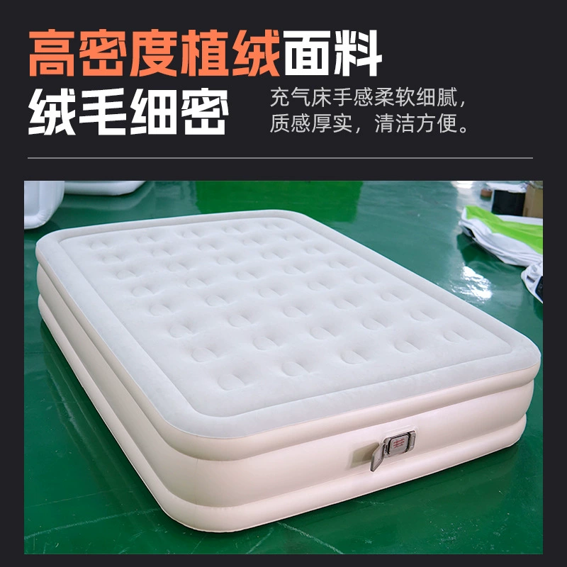 Inflatable mattress for camping, folding automatic comfortable suede tent for double anti-stress "Gopher"