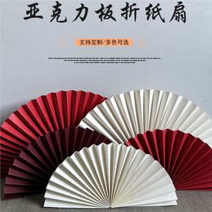 Folding Craft Fan Ornaments for Photo Shoots, Wedding Decorations, Window Props, Red Origami Semicircle Fans, Decorative Paper Fan Flowers