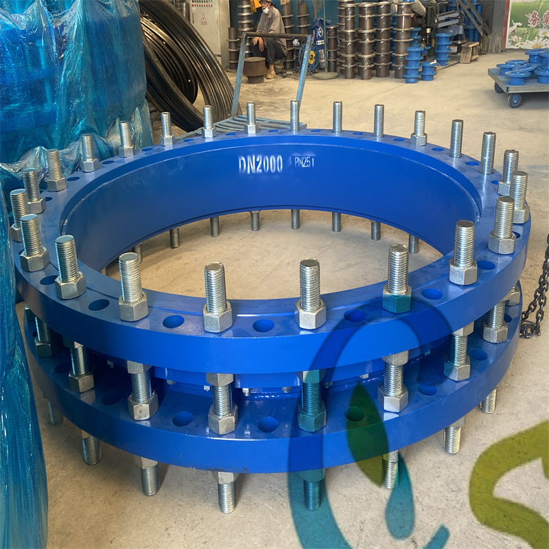 美标 德标dismantling joint可拆卸传力接头 可拆式传力补偿接头